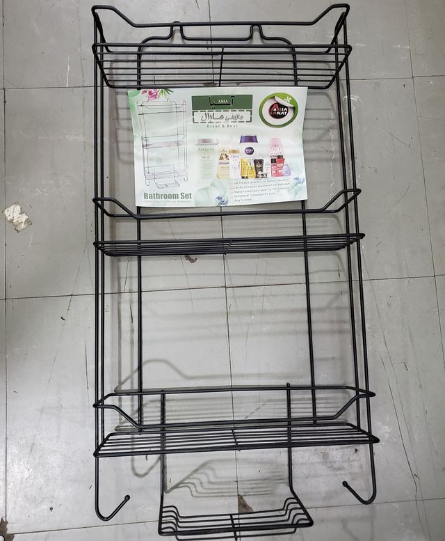 3 Tier Wall Hanging Bathroom Shelf