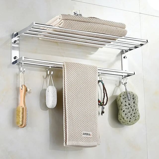 Bright Silver Folding Towel Rack