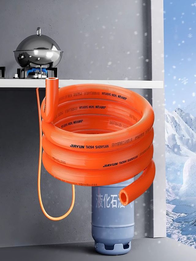 Thickened Gas Pipe